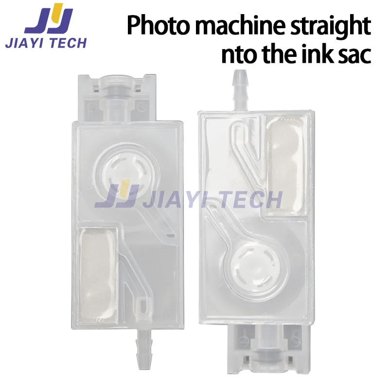 

5Pcs High Quality Ink Damper Dumper Filter for Epson 4720 5113 i3200 DX5 XP600 Printhead Ink Tube Connector