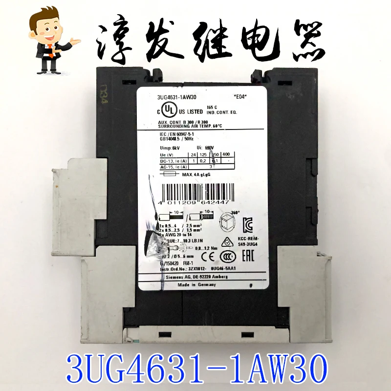 Spedizione Gratuita 3Ug4631-1Aw30 Siemens Sirius 10 Pezzi Si Prega Di Lasciare Un Messaggio