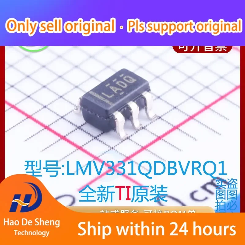 

10 шт./партия LMV331QDBVRQ1 TI IC Logo LADQ SOT23-5 новая оригинальная модель