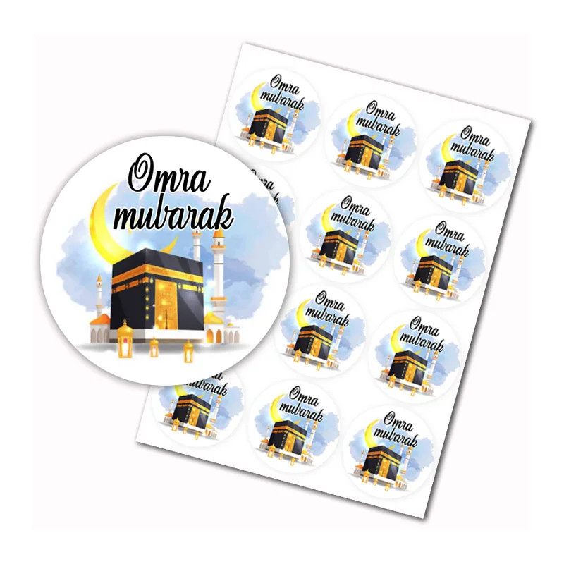 Omra Mubarak Bottle Label Traditional Muslin Sheep Holidays Kaaba Bottle Wrapper Eid Party Supplies