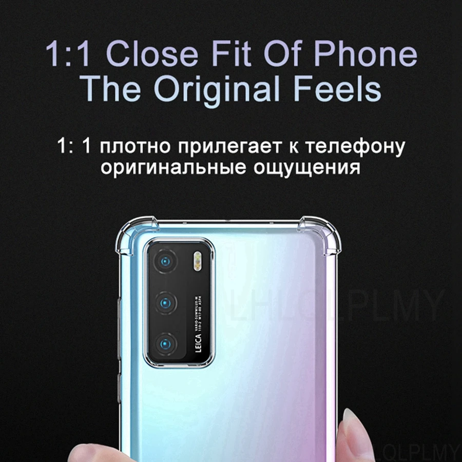 Durable Shockproof Silicone Phone Case