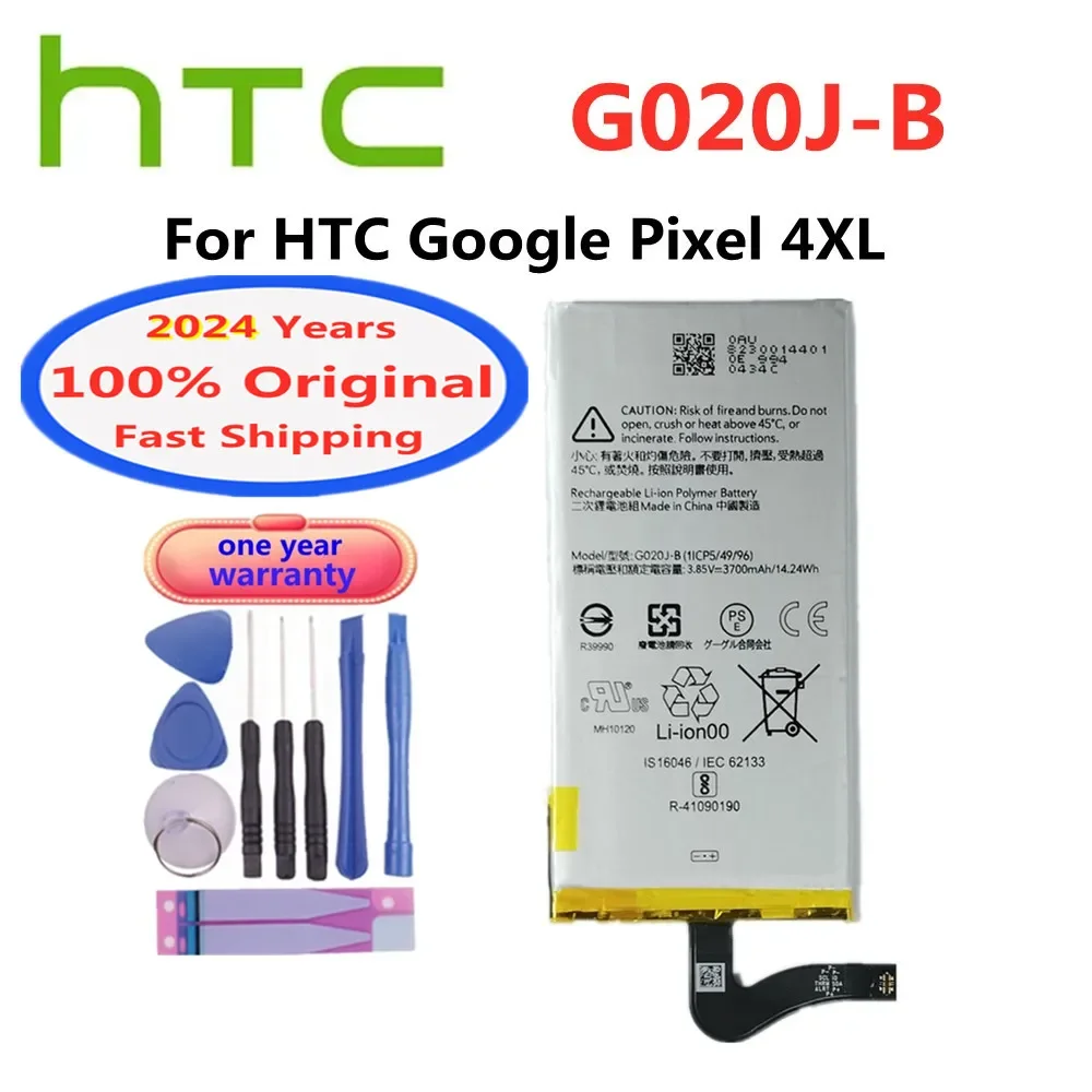 

Аккумулятор для HTC GOOGLE Pixel 4XL 4 XL Pixel4 XL 2024 мАч