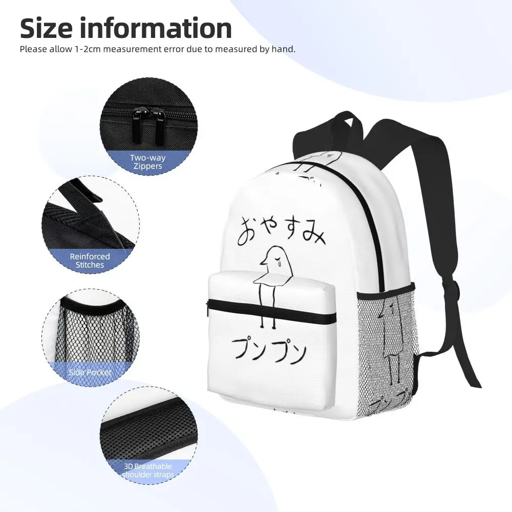 S284eb30e159a401b8e051244fb249fb0X - Oyasumi Punpun