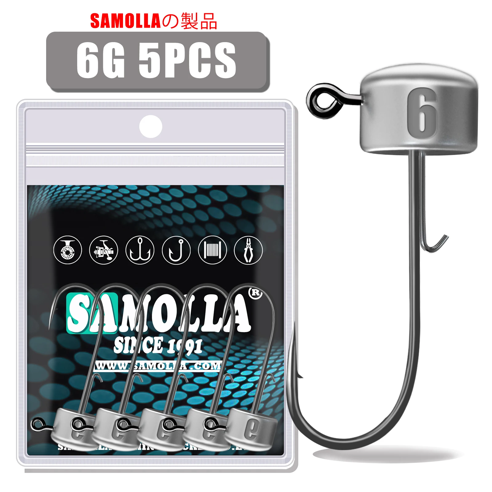 Lot De 50 Têtes De Gabarit Plomb - Hameçons Pêche 1/12, 1/8, 1/6 Oz - Pour Basse, Truite, Crappie