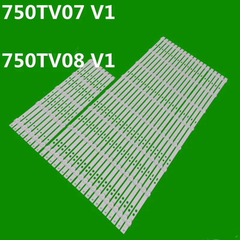 28PCS LED Strip 750TV07 750TV08 V1 CX-75S01E02-2B753-0-E-59K-4638-T KDL-75W850C KDL-75W855C KDL-75W857C KDL-75W859C KDL-75W809C