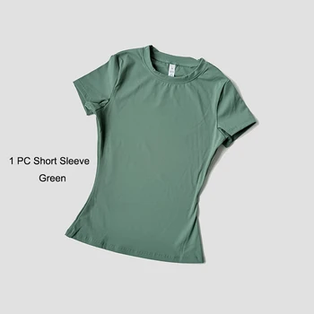 green-175
