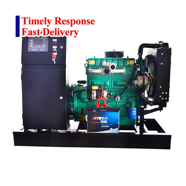 

best quality Ricardo 30kw diesel generator 40kva diesel generator