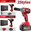 20V Electric Impact Wrench 600N.m Brushless Wrench Rechargeable 1/2 inch Li-ion Battery For Car Tires Cordless Power Tools 1