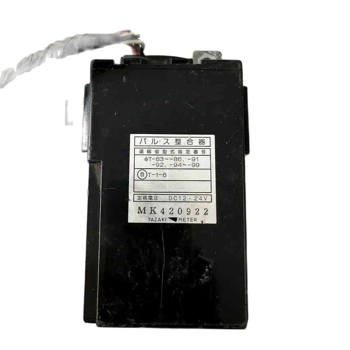 FOR MITSUBISHI FUSO FU510 TRUCK CONT UNIT MK420922