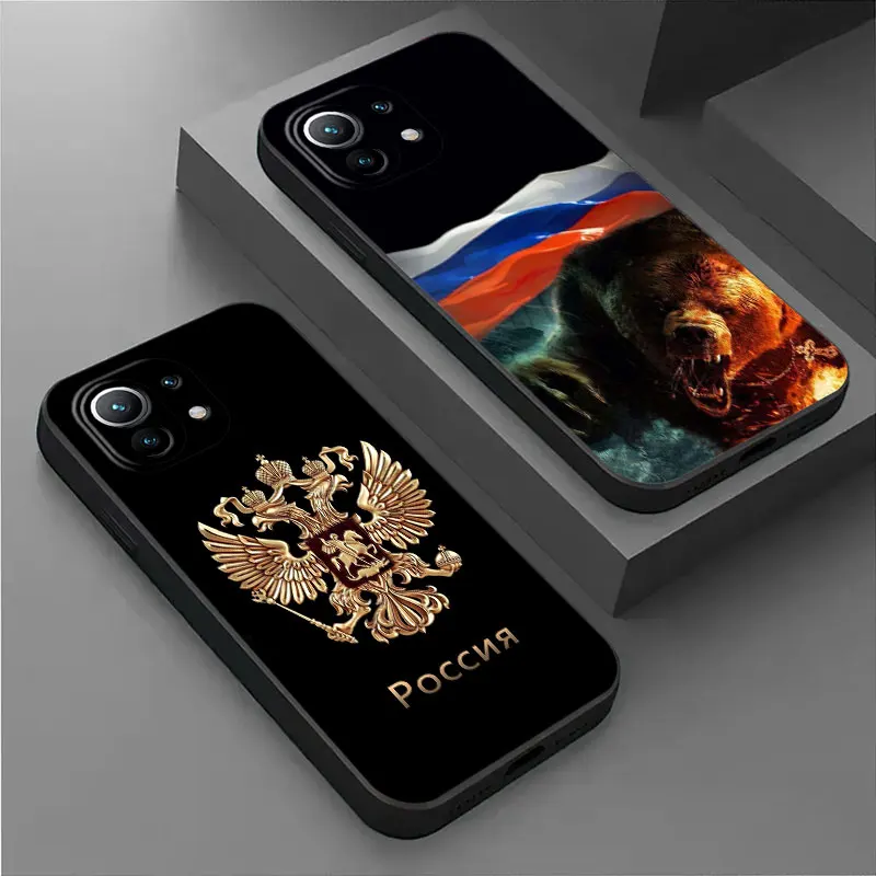 Soviet Flag Soft Silicone Phone Case Cover