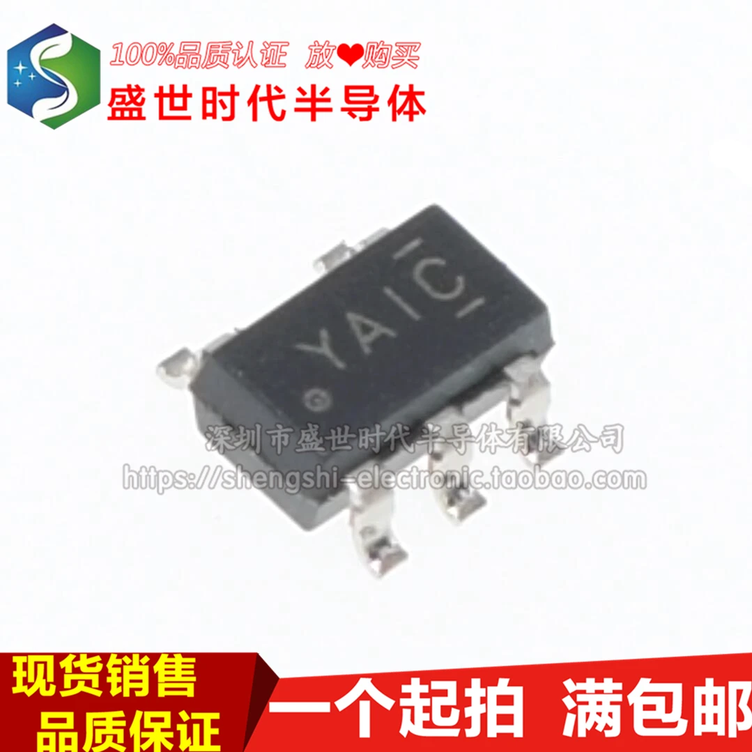 

10PCS/LOT TLV431AIDBVR :YAI* SOT23 IC