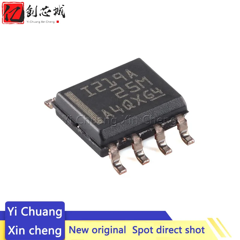 

Набор микросхем INA219AIDR, INA219 I219A 1219A SOP-8, 10 шт.