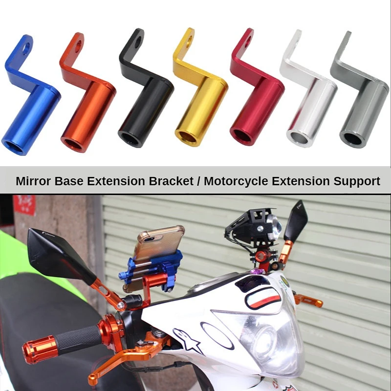 

Motorcycle Accessories Rearview Mirror Mount Extender Bracket Holder Clamp Bar Phone Holder Levers Multiple Function