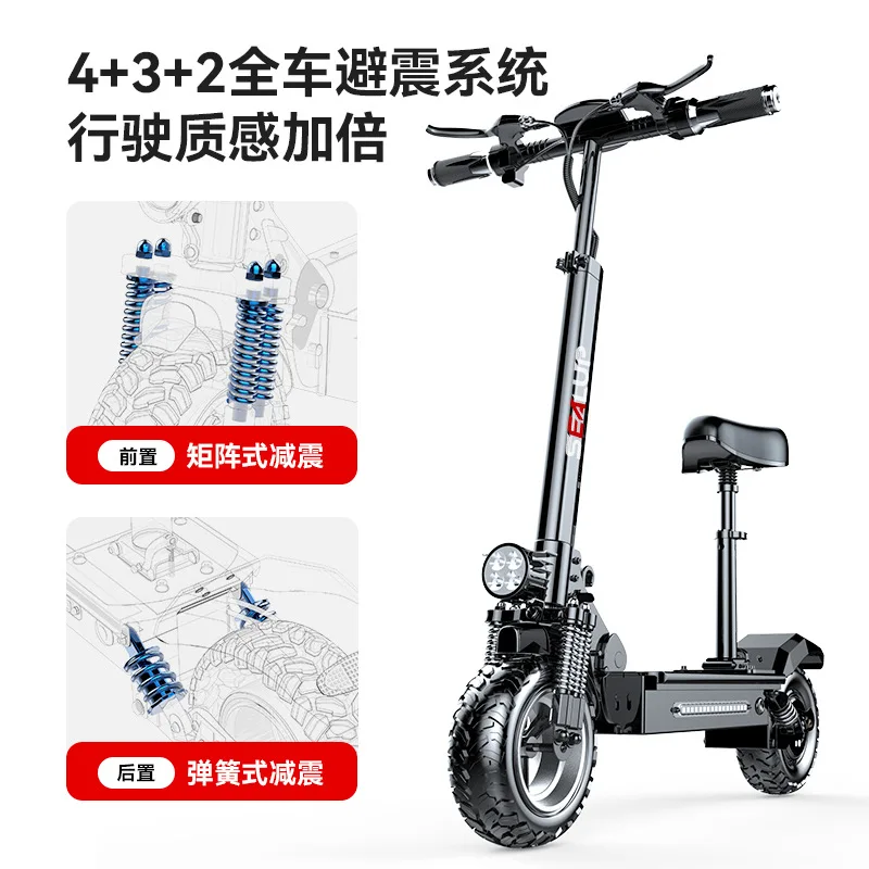 48V 1000W Folding Double Drive off-Road Aluminum Alloy Electric Scooter