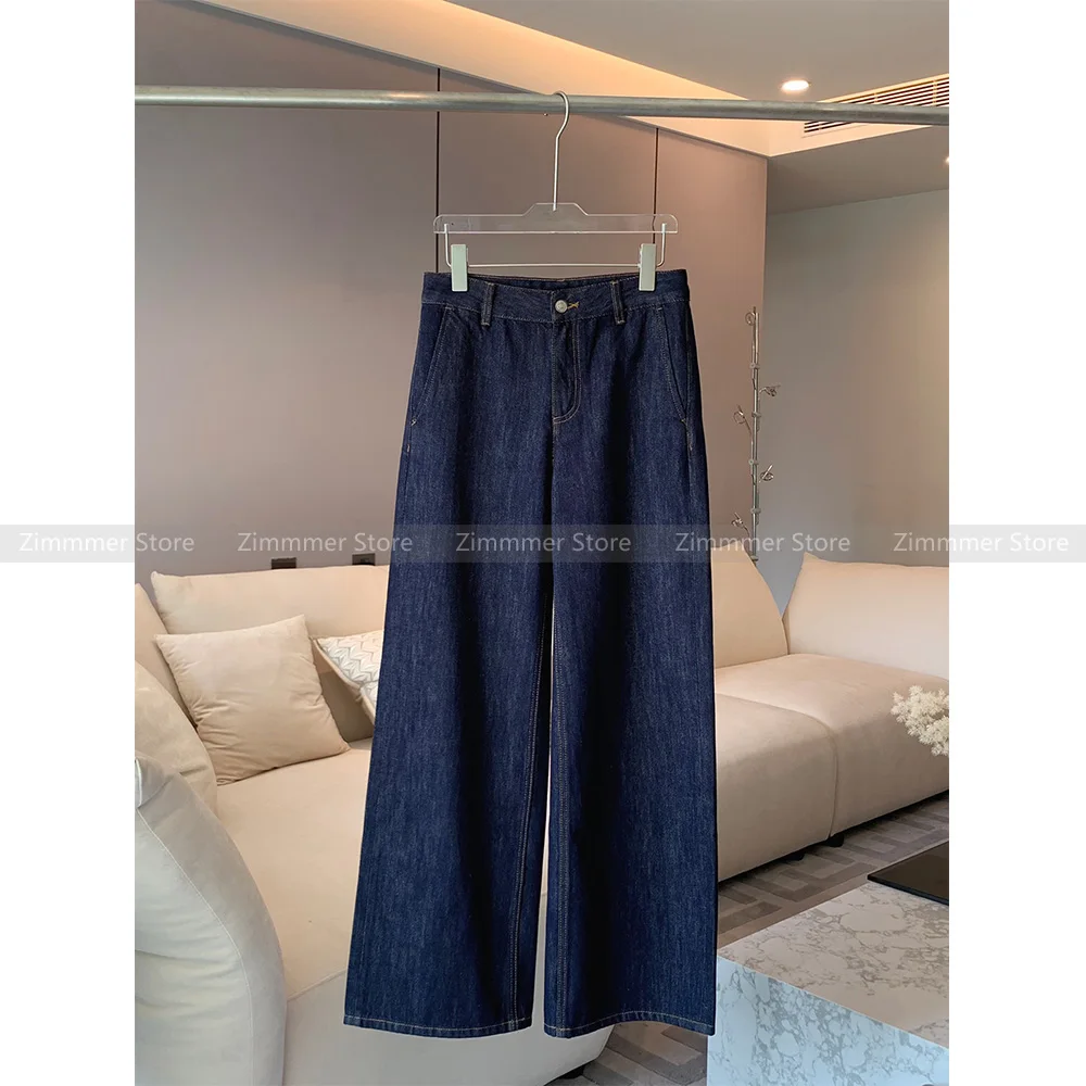 

Women's 23 years new retro hundred matching thin high waist straight wide leg jeans trousers