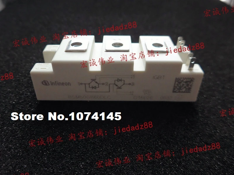 BSM50GB60DLC IGBT power module