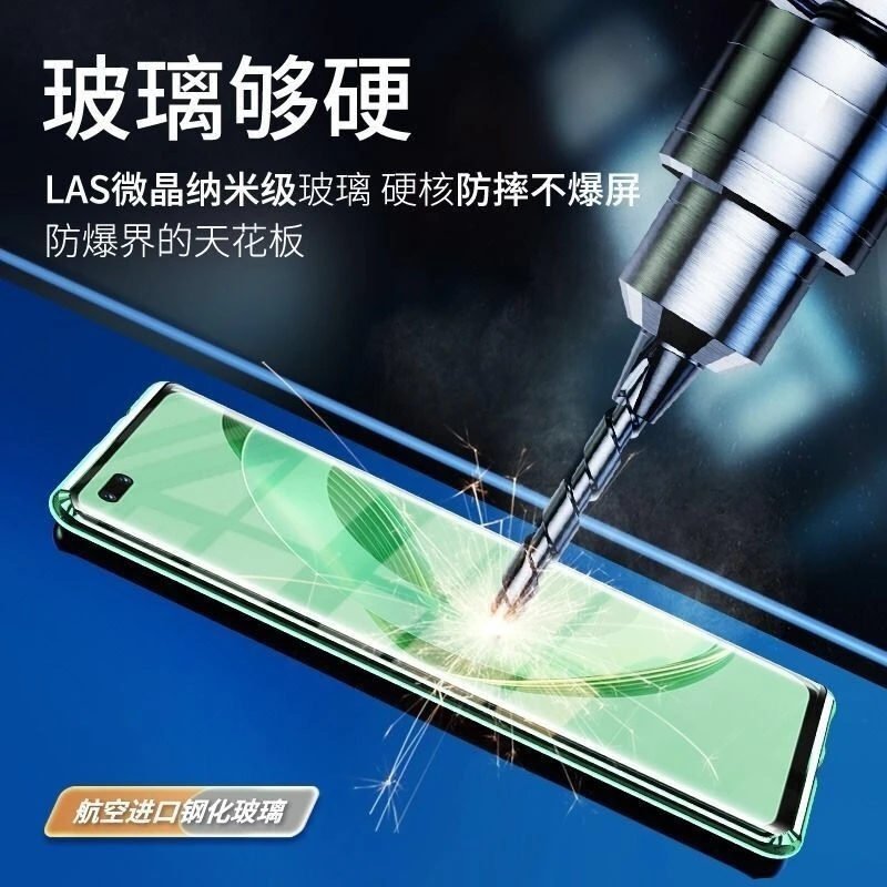 360° Magnetic Double-Sided Tempered Glass Metal Phone Cover - Clear Protection