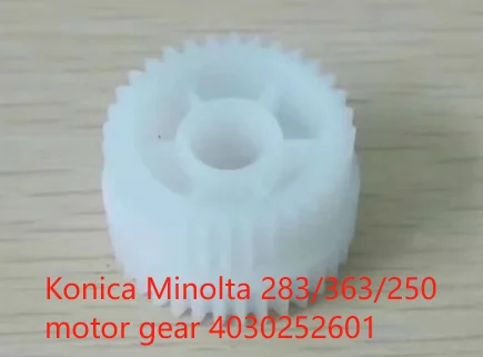 

Подробная ссылка на 100 шт. планшетов для Konica Minolta Bizhub 283 363 250