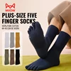 MiiOW Plus Big Size 44-49 Five Finger Sock 100% Pure Cotton Spilt Toe Sock Antibacterial Sweat-Absorbent Deodorant Long Sock Men