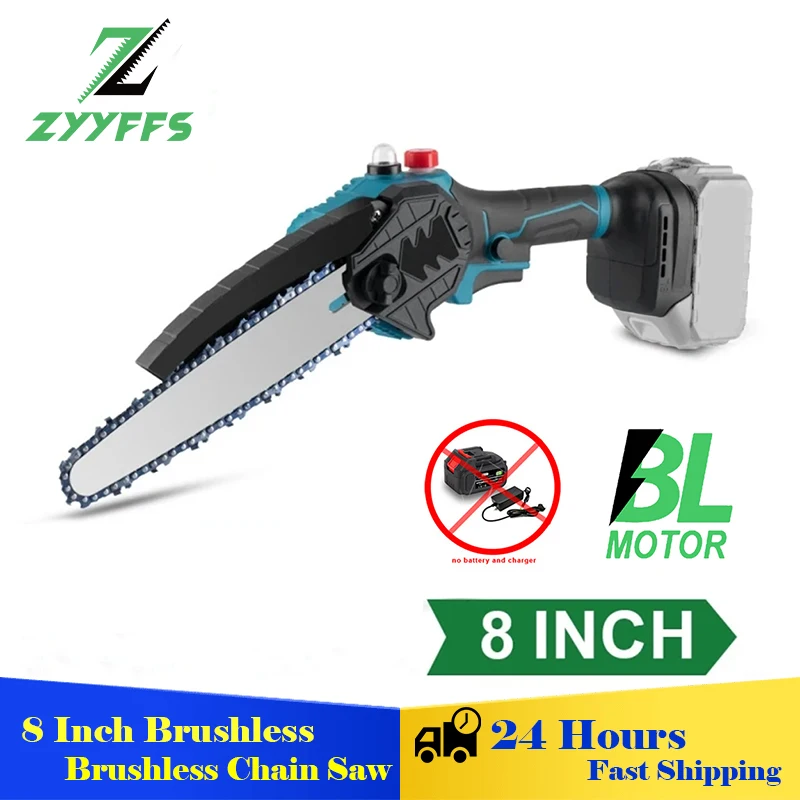8InchBrushlessElectricChainSawOilTankAutorefuelNoBattery