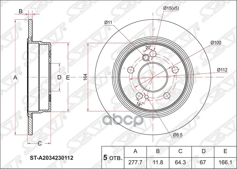 диаметр тормозного диска октавия а7 1,6. тормозной диск c63 w204 задний zimmermann. передний тормозной диск мерседес бенц спринтер. мерседес с 200 2008 года толщина тормозного диска. передний тормозной диск 295мм.