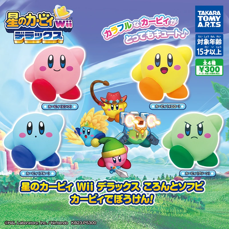 Takara Tomy 4 Pz/Set Originale Kirby Wii Gashapon Adventure Colorful Pink Demon Standing Action Figure Model Toys Gift