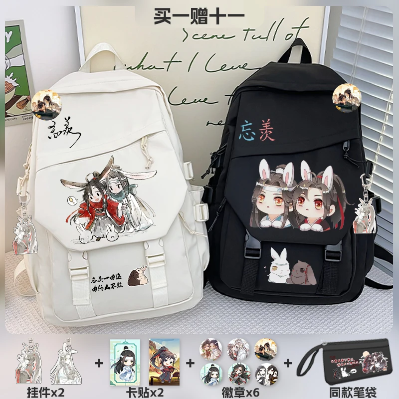 Tongyundacheng Mo Dao Zu Shi - Mochila De Anime Con Estampado De Dibujos Animados Wei Wuxian Lan