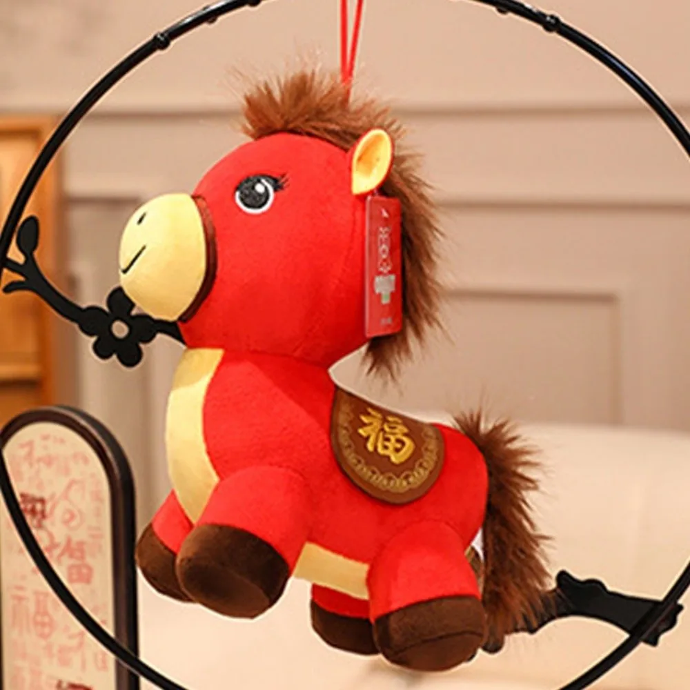 Mascot Dolls 2026 Horse Plush Doll Good Luck Creative Stuffed Horse Toy Fluffy Cute Zodiac Pony Figurine Home Decoration