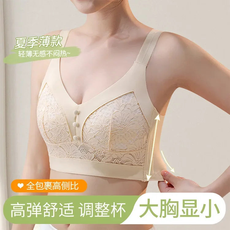 

Women Full Cup Cotton Bra Lace Design Breathable Lightweight Underwear Ultra Thin Adjustable Bras for Female No Steel Ring