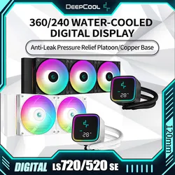 DeepCool LS720SE/520SE Water Cooled Digital Radiator 360 ARGB Computer AM5 Fan 1700 Low Noise Large Purple Copper Base