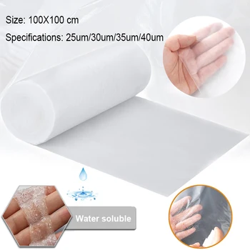 Water-Soluble Embroidery Stabilizer 1