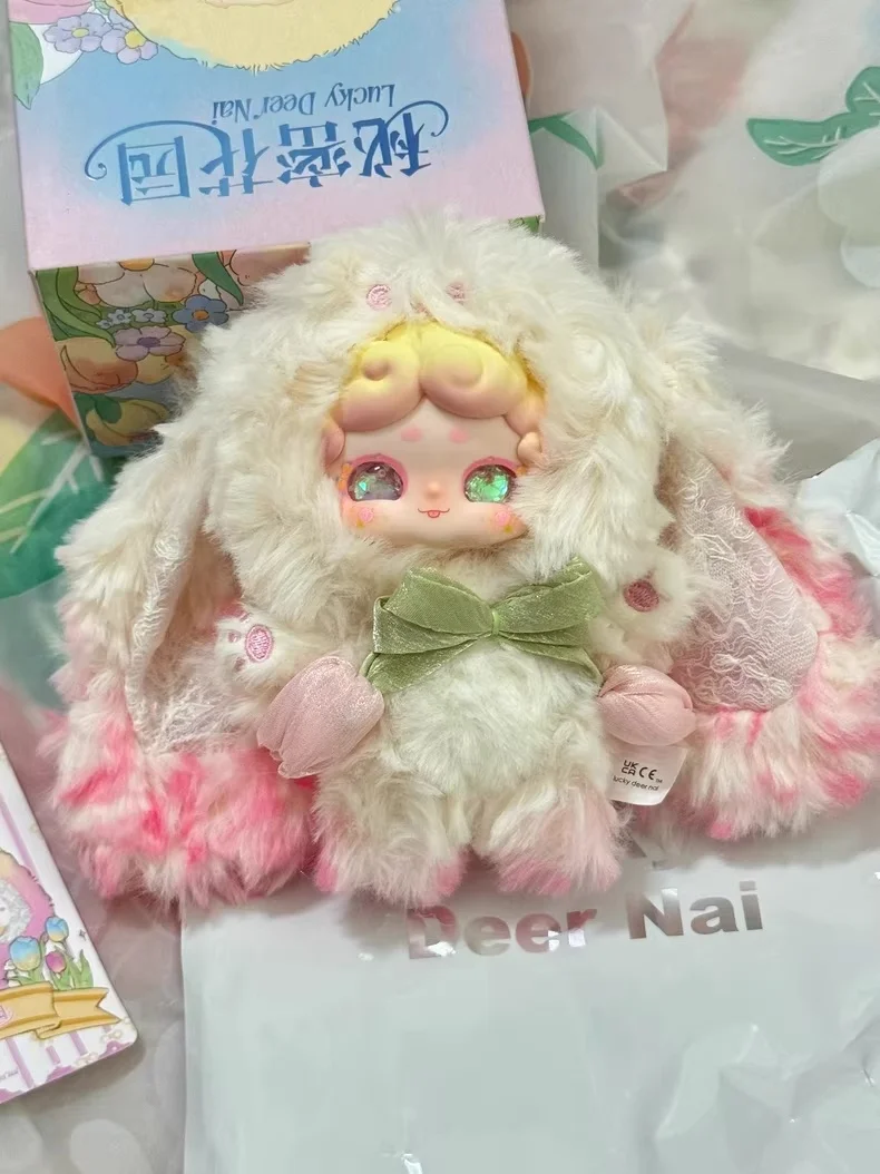 Genuine Lucky Deer Nai V2 Goodnight Bunny Secret Garden