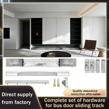 Hardware per ante scorrevoli a scomparsa per armadio TV con binario elettrico, ammortizzatore e chiusura ammortizzata, accessori a scomparsa