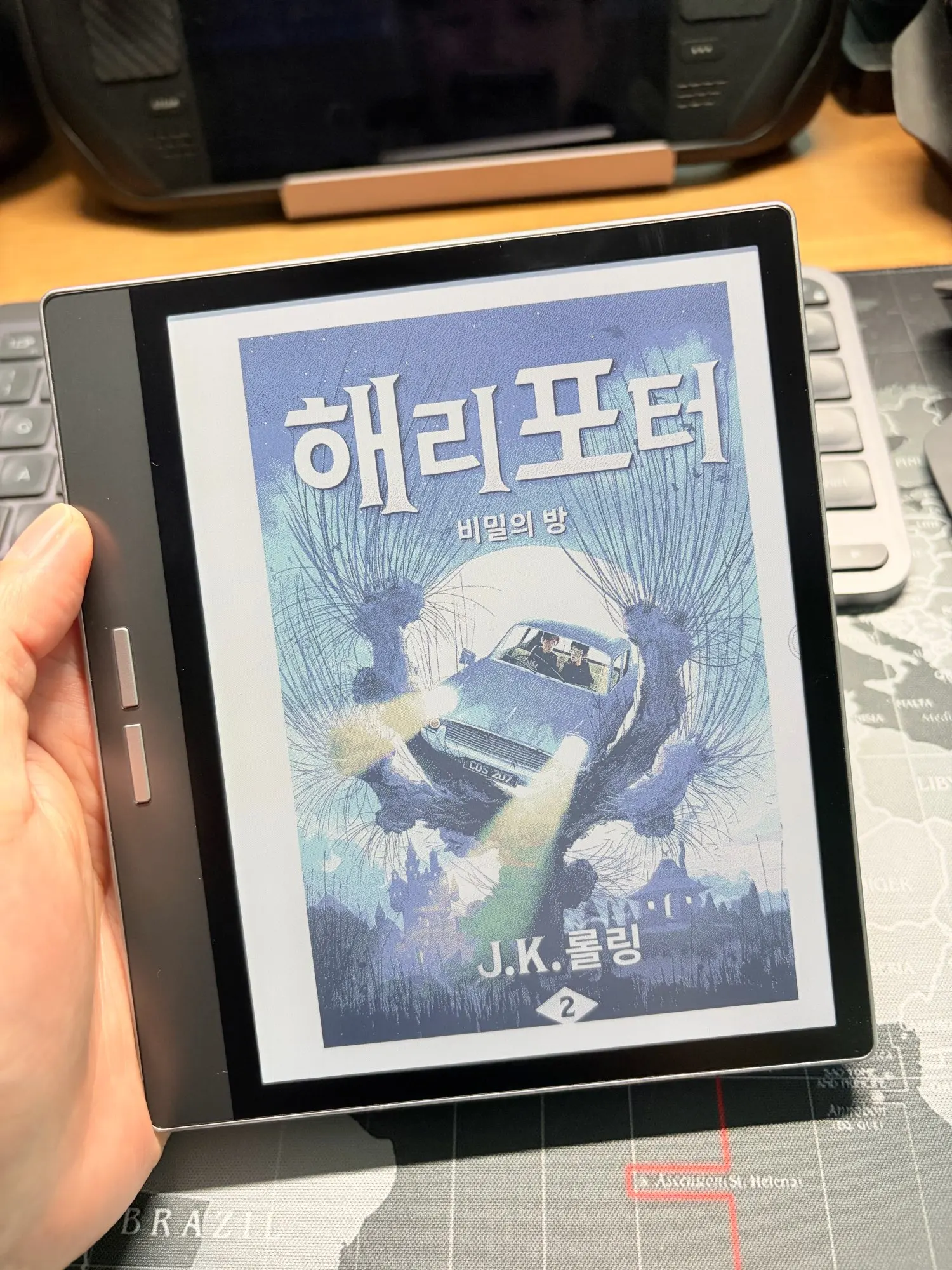 Bigme B751C 7 インチカラー eink スクリーン電子ブックリーダー電子