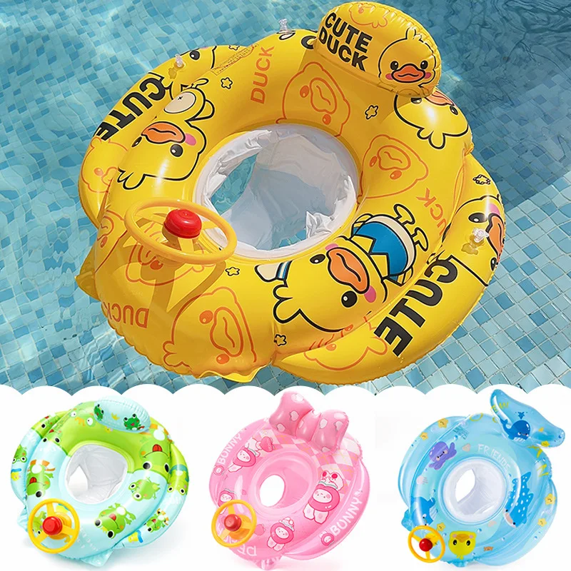 Yellow Duck Inflatable Swimming Rings Baby Water Play Games Seat Float Boat Child Swim Ring Accessories Water Fun Pool Toys 1 pair baby arm swimming ring child inflatable pool float swimming arm ring safety training swimming circle float rings