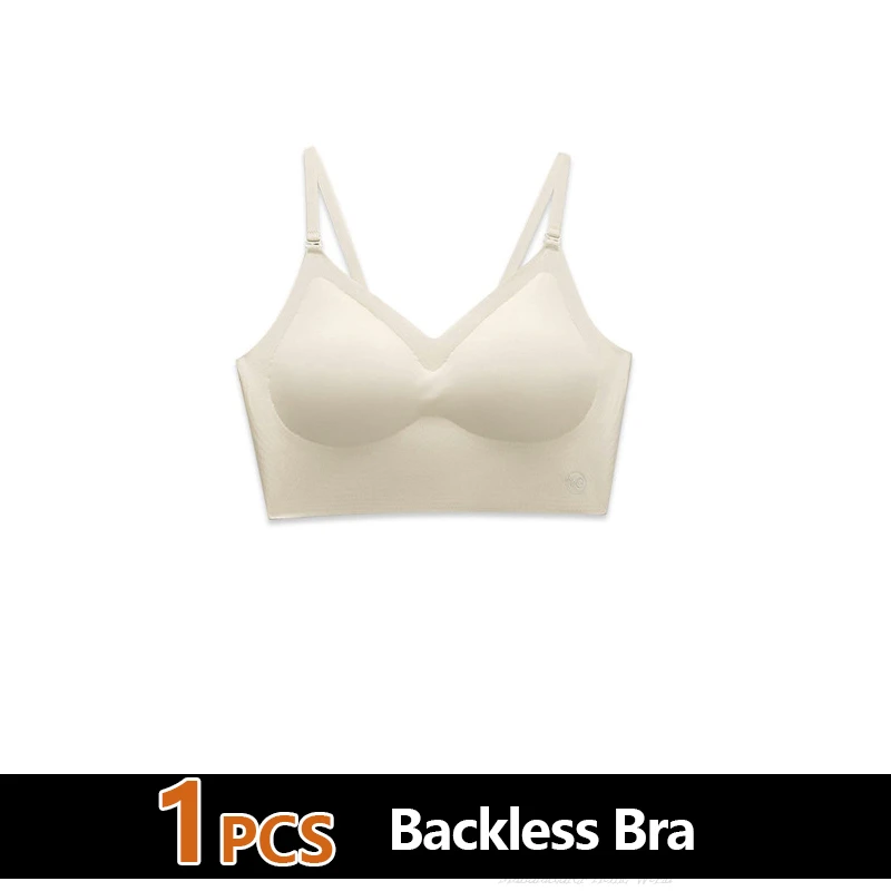1PCS Beige