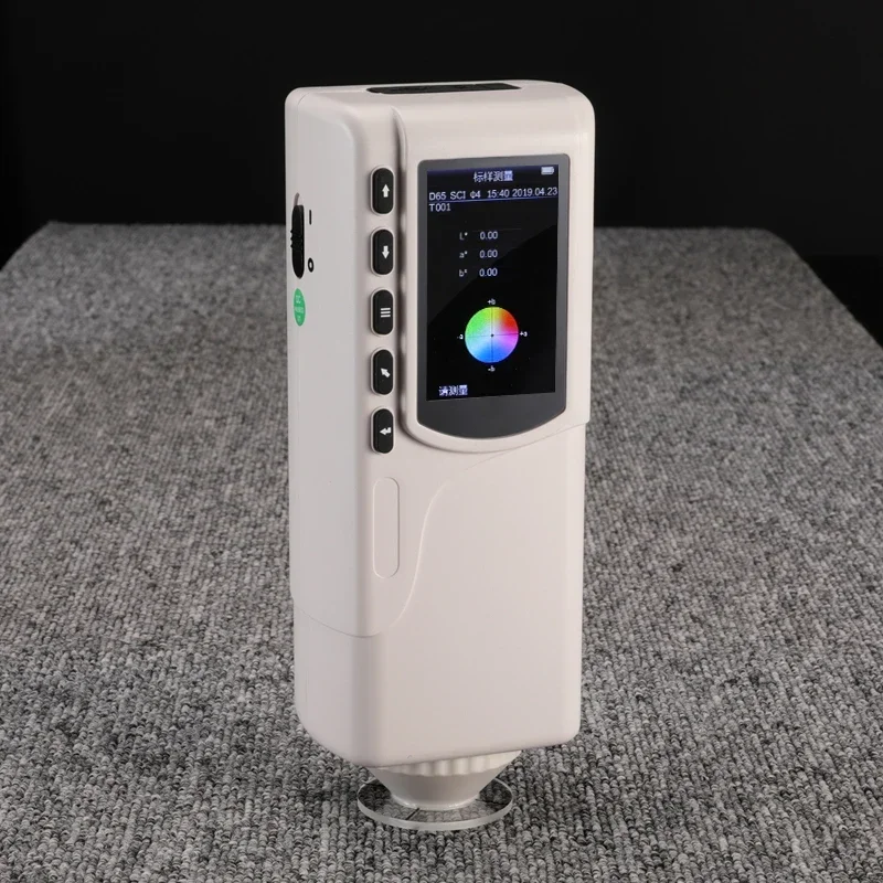 YYHC-NR10QC colorimeter for color measurement textile 5