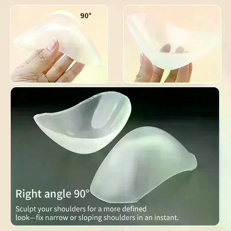 실리콘 어깨 패드 보이지 않는 직각 어깨 패드 확대 및 두꺼워진 어깨 패드