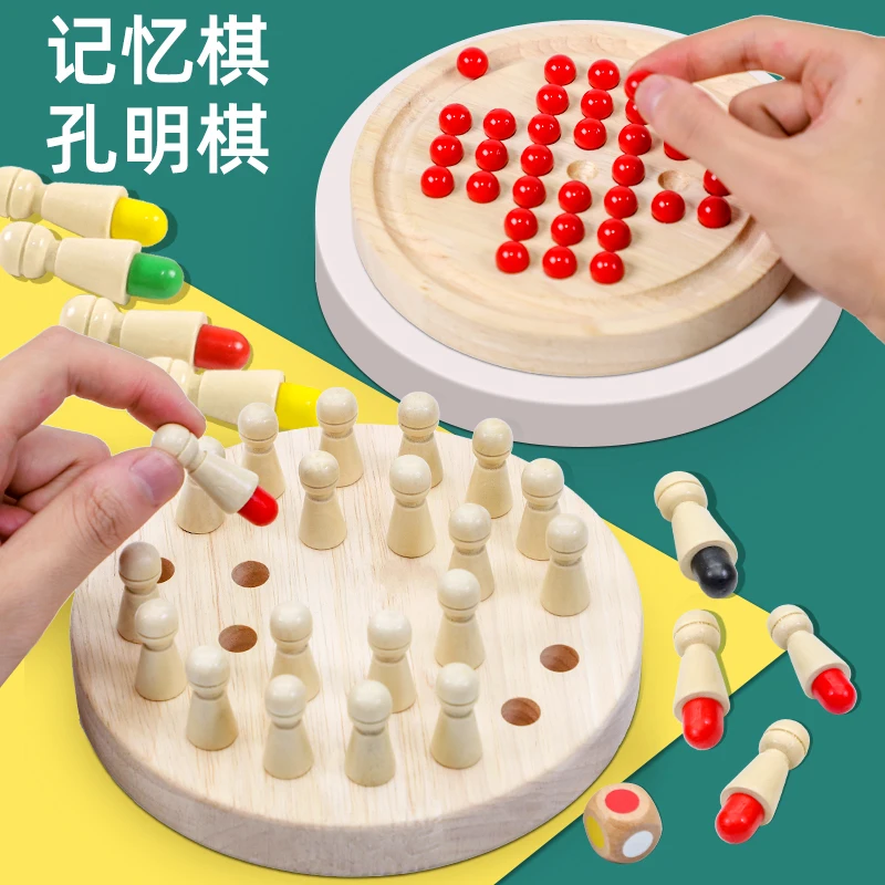 

Kids Wooden Toy Puzzles Color Memory Chess Match Game Intellectual Children Party Board Games Baby Educational Learning Toys