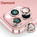 Diamond Pink