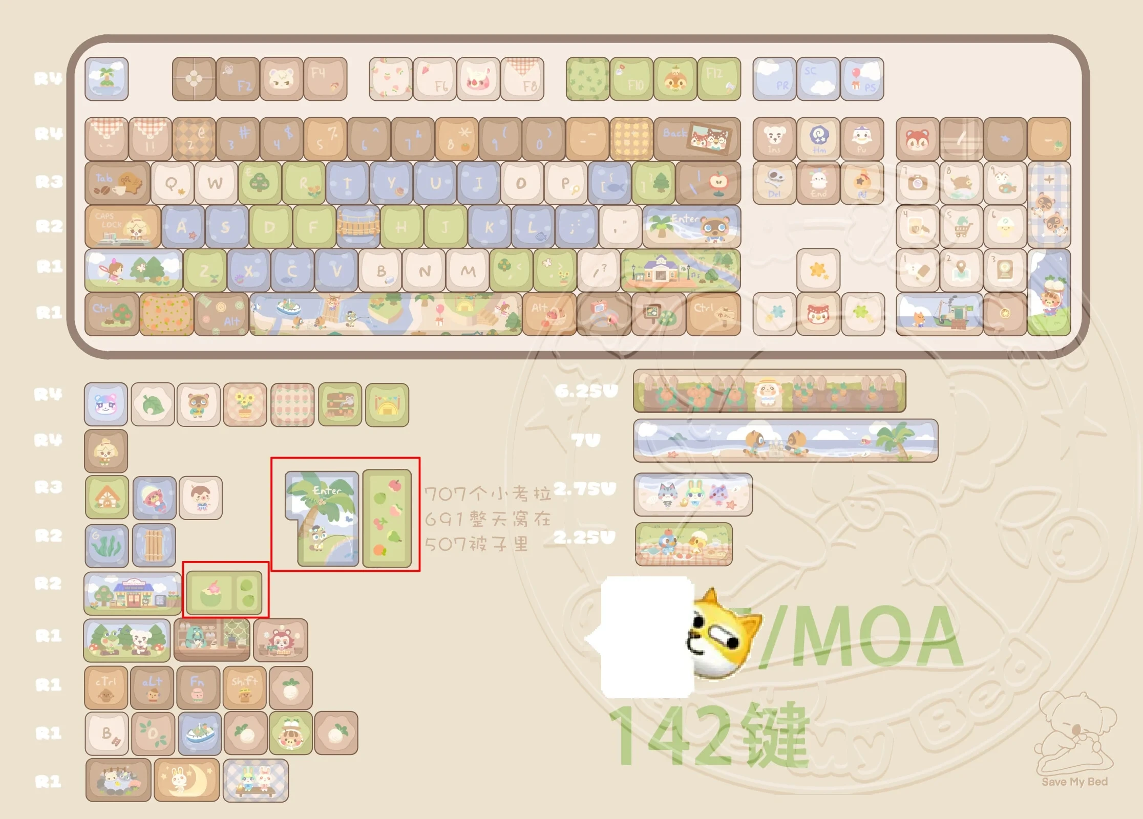Home e Garden