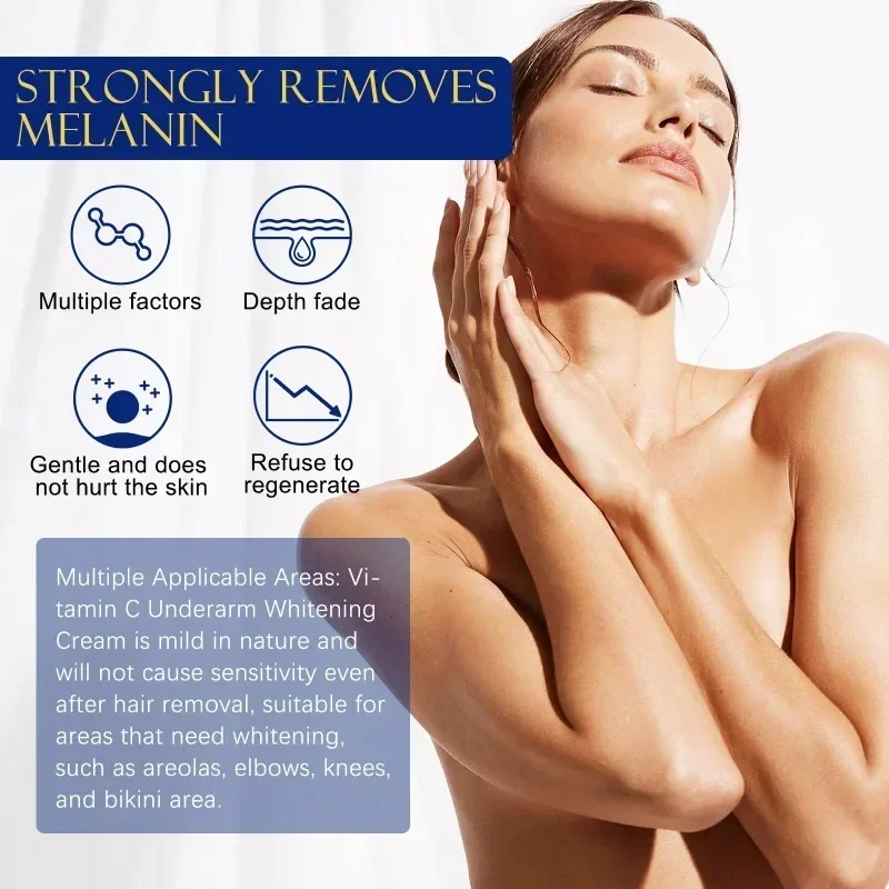 

Новинка, эффективное Улучшение тела, отбеливающий крем для колена, отбеливающий крем для локтей, осветлитель для кожи