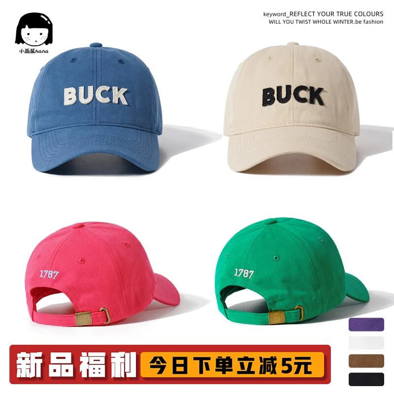 

Japanese Retro Overalls Soft Top Sticker Cloth Evergreen Peaked Cap Female Hong Kong Style Casual Baseball Cap Male Fashion