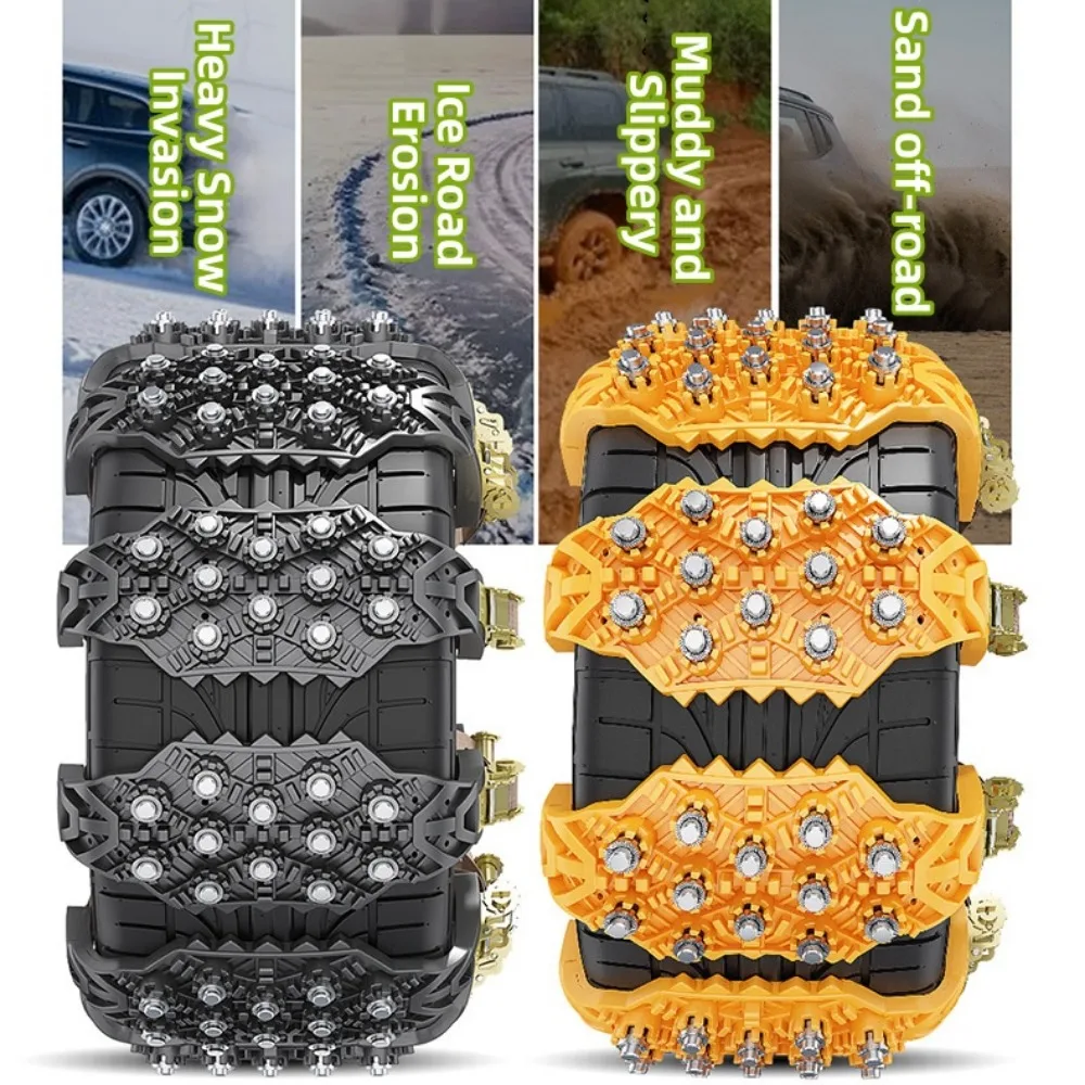 Car Tire Anti-skid Chain Outdoor Snow Emergency Anti-skid Ice Breaking Chain Off Road Accessories