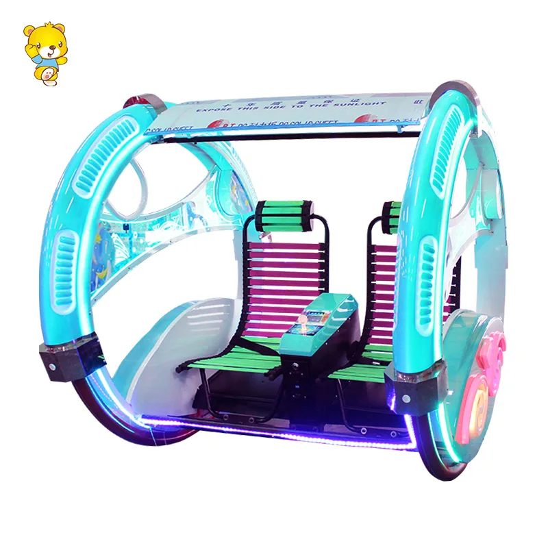 Haojile Happy Car Lele Bar Double Seater Bumper Cars for Kids-Funfair Electric Rides in Parks & Squares