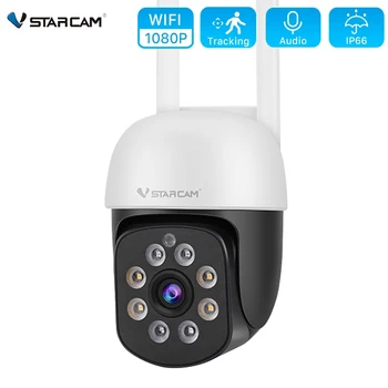 Vstarcam 1080P PTZ Wifi Camera Ai Human Detection Auto Tracking CCTV Video Surveillance Camera Wifi Security IP Camera 1