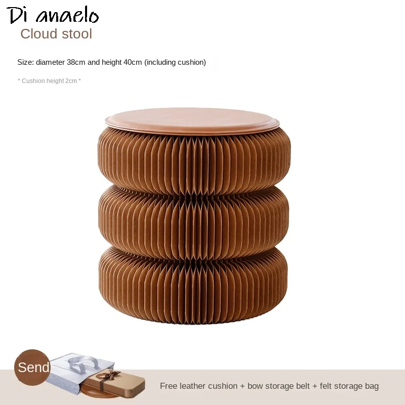 Household Folding Shoe Changing Stool Cloud Stools Small Stool Foot Portable Low Children Round Paper Flower