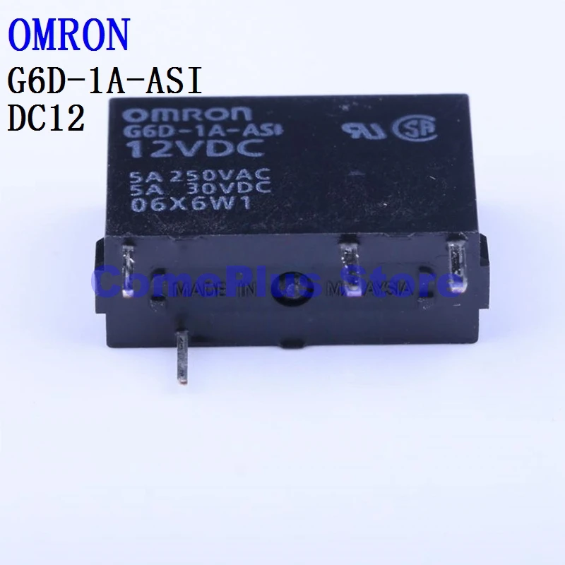 5PCS G6D-1A-ASI-DC12 G6D-1A-ASI-DC24 Power Relays