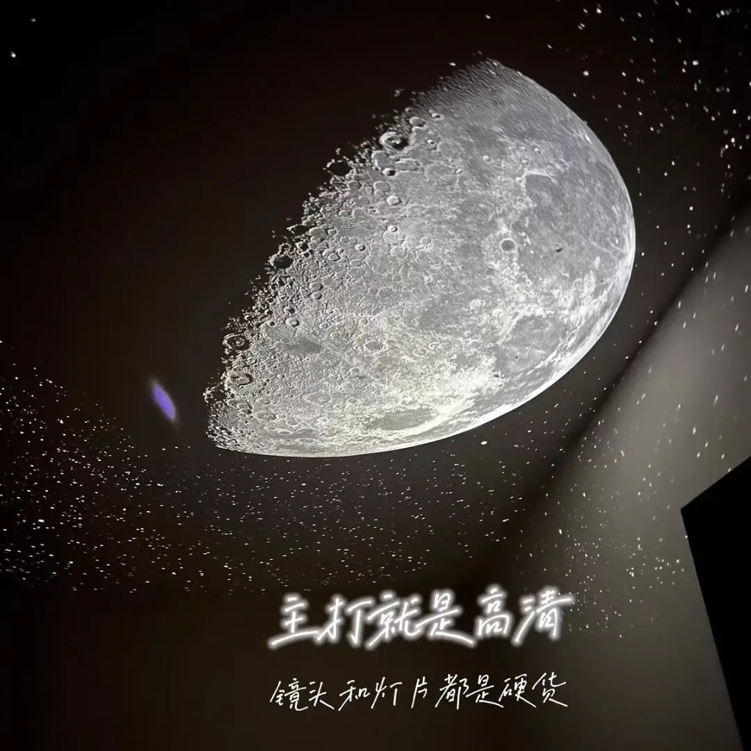 LED UFO Galaxy Star Projector Projection Films Photo Galaxy Starry Sky Projector Lamp Slides
