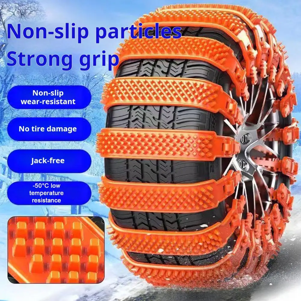 1/10Pcs Tire Snow Chains Anti-Slip Tire Chain Universal Car Snow Chains for SUVs Trucks Emergency Adjustable